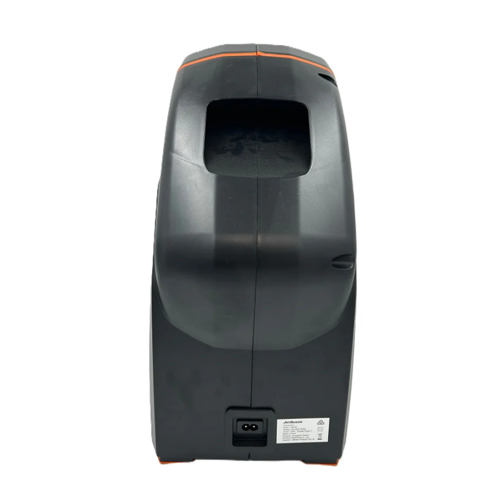 JetBlack Trainer Fan - Image 5
