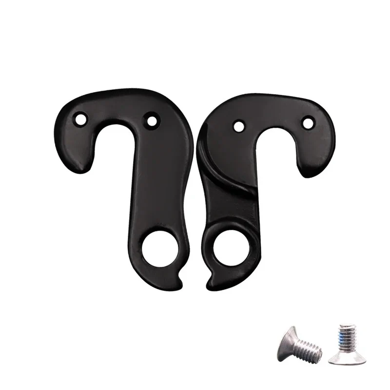 Reid Hanger 787 - E-Trail 1