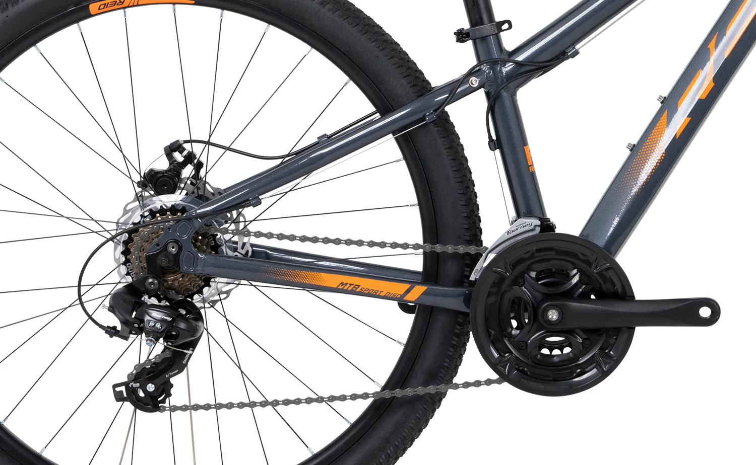 Reid MTB Sport Disc JR – Youth Mountain Bike - Image 4