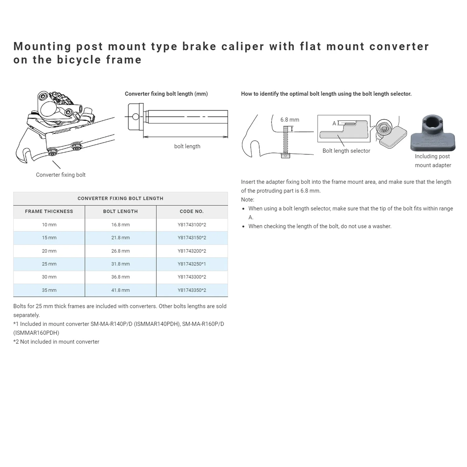 Shimano SM-MA-F220-P-PM Adapter 220mm - Image 4